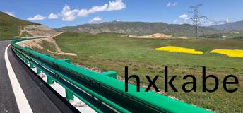 环(huan)氧锌(xin)基聚酯(zhi)复(fu)合涂层(ceng)公(gong)路(lu)护栏